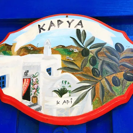 מלון Kapya Cunda Ayvalı